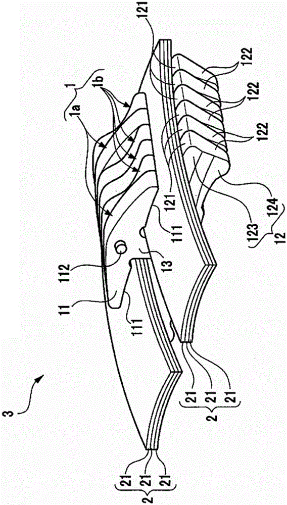 Continuously variable transmission