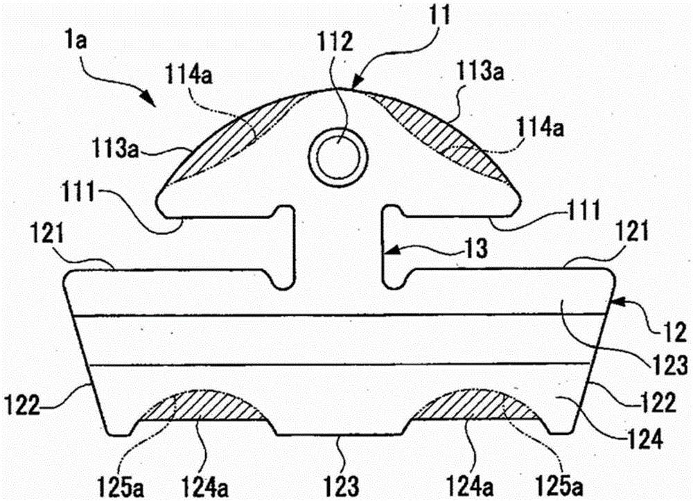 Continuously variable transmission