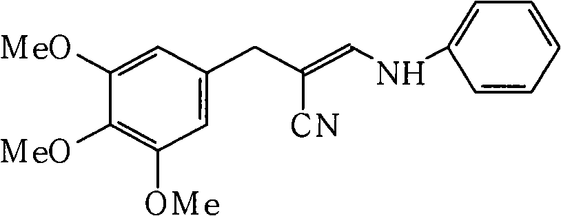 Preparation of trimethoprim and intermediate