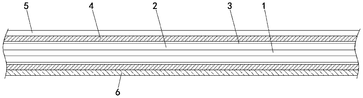 Sound-absorbing and flame-retardant fabric