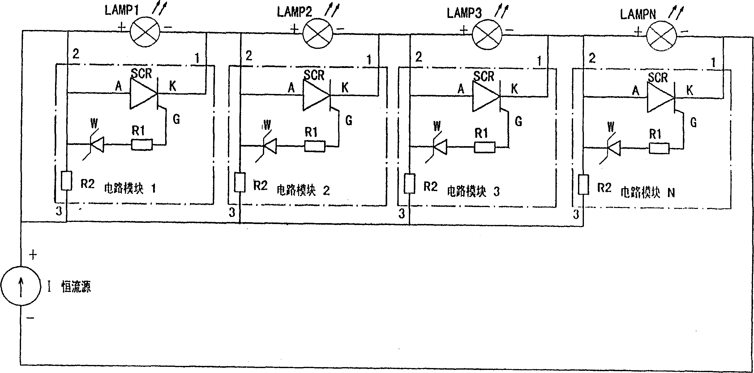 Semiconductor luminotron lamp local damage bypass protector