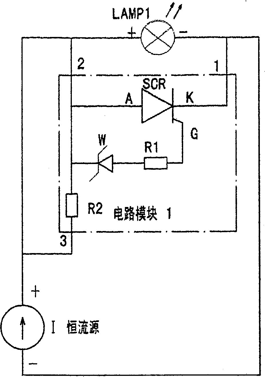 Semiconductor luminotron lamp local damage bypass protector