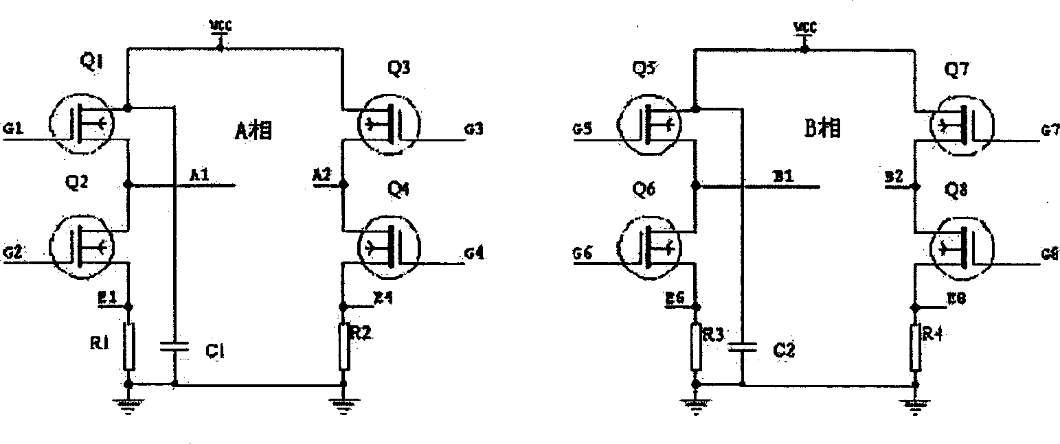 Full-digital subdivision high-accuracy stepper motor controller