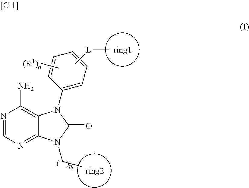 Purinone derivative