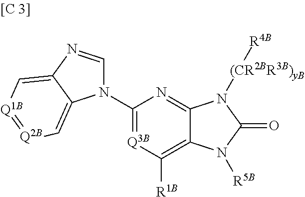 Purinone derivative