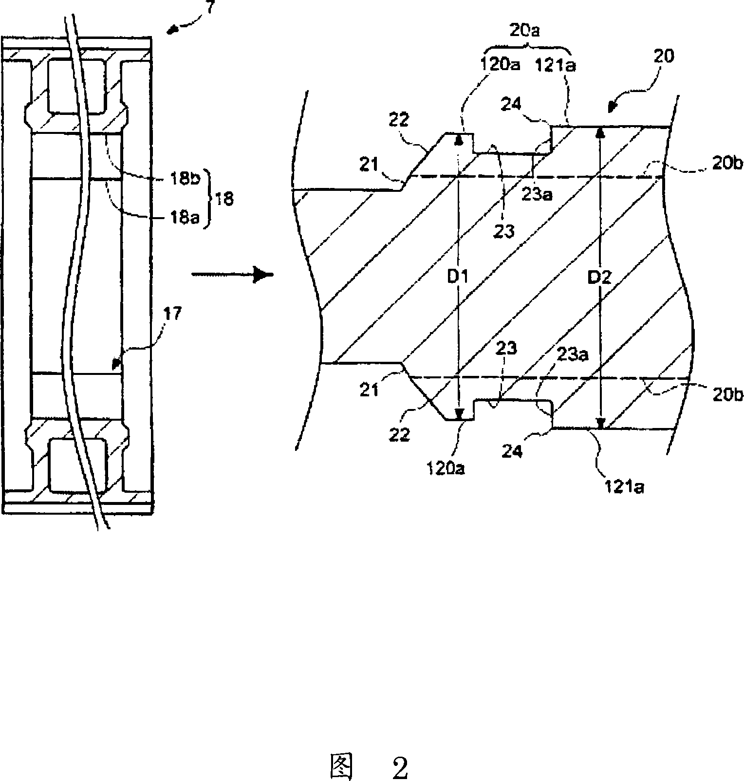 Rotating member fixing structure