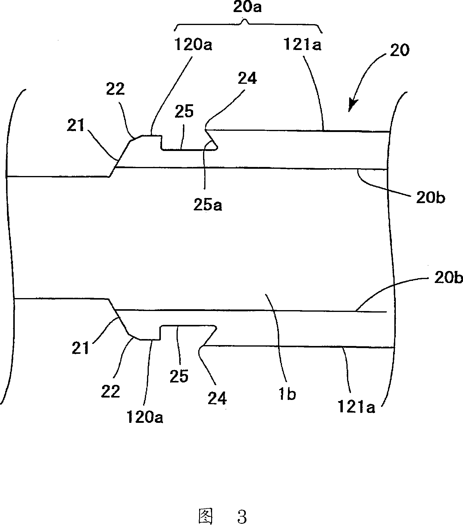 Rotating member fixing structure