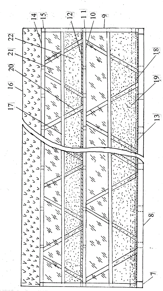 Urban composite air traffic system