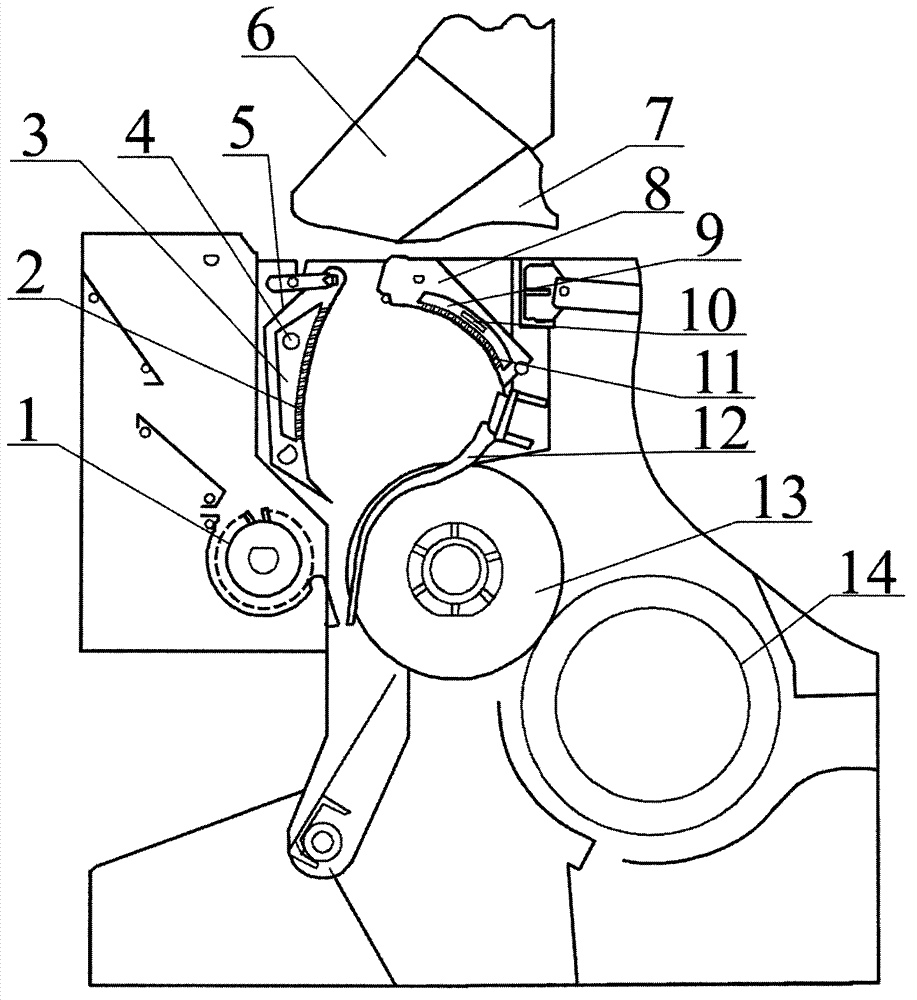 Method for improving embossing quality of sawteeth