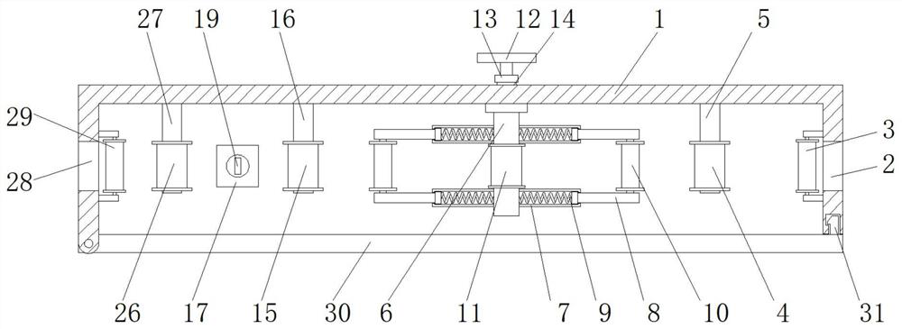 Groove drum type winder silk tensioning device for silk processing