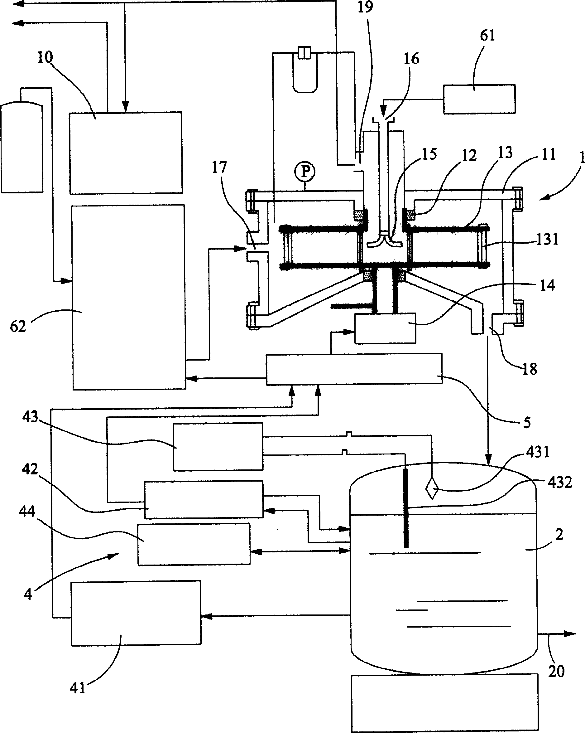 System and its method for high efficiency ozone water cleaning semiconductor wafer