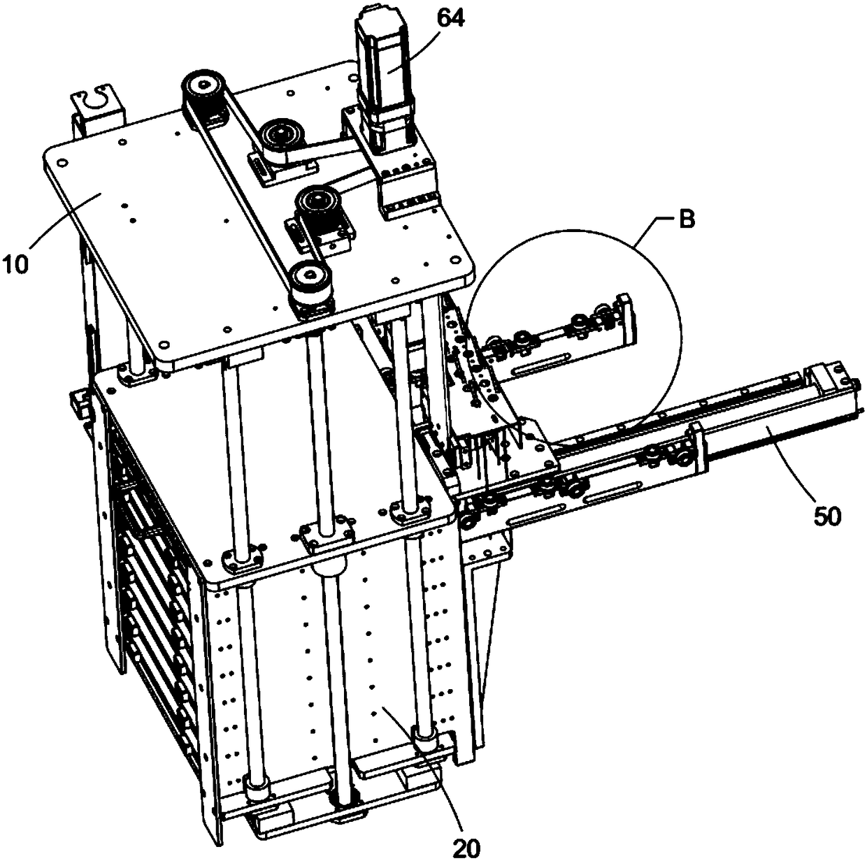 an automatic feeding system