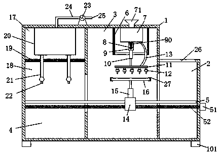 Spraying method for wood preservation