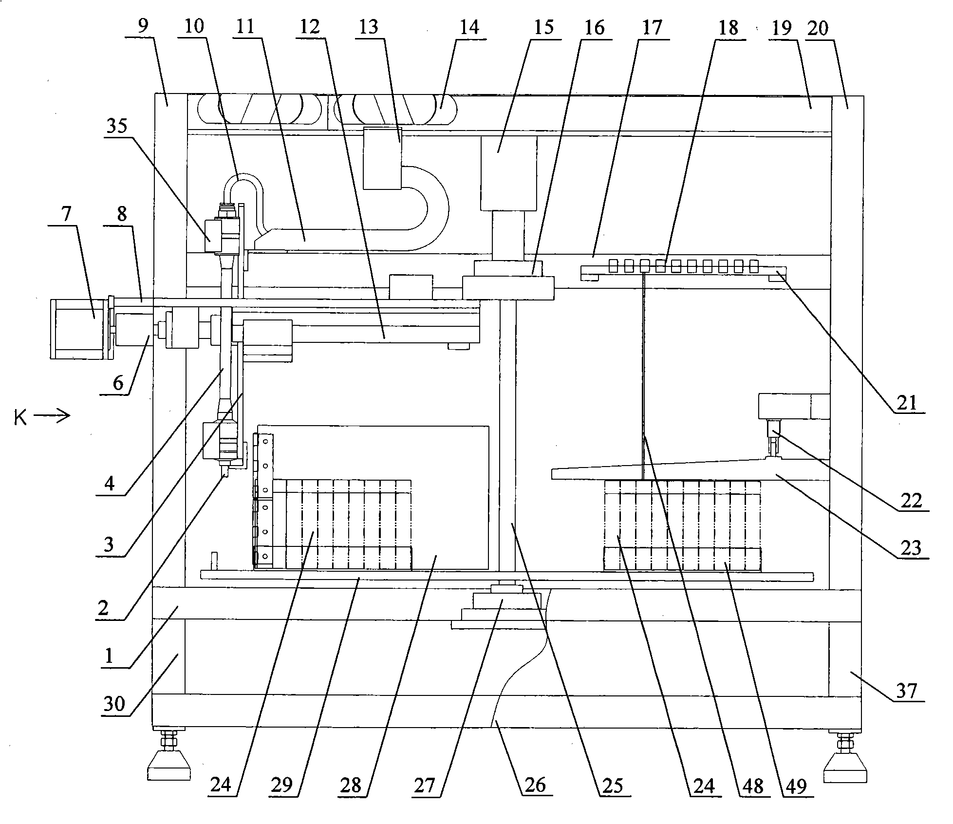 Leakage detector of lighter