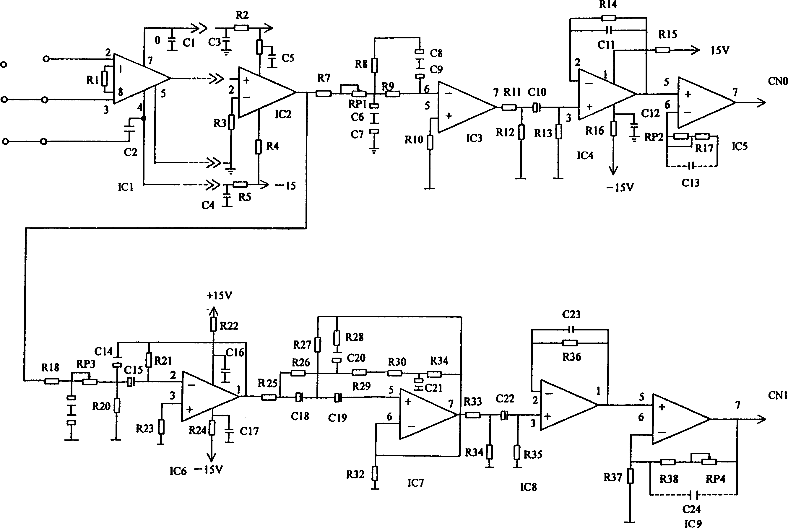 Gastrointestinal biological electric information tracking therapeutic instrument