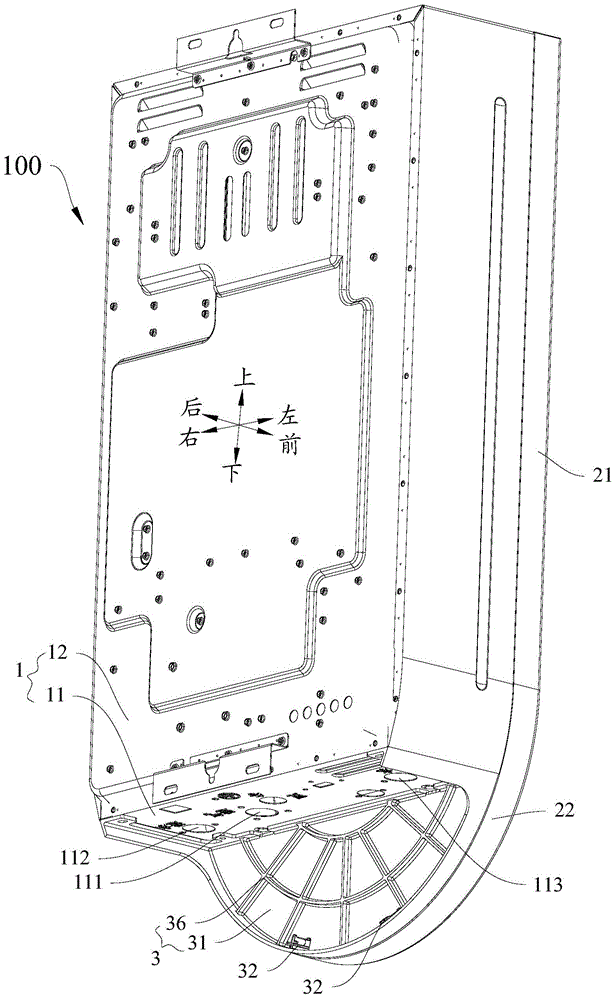 Gas water heater