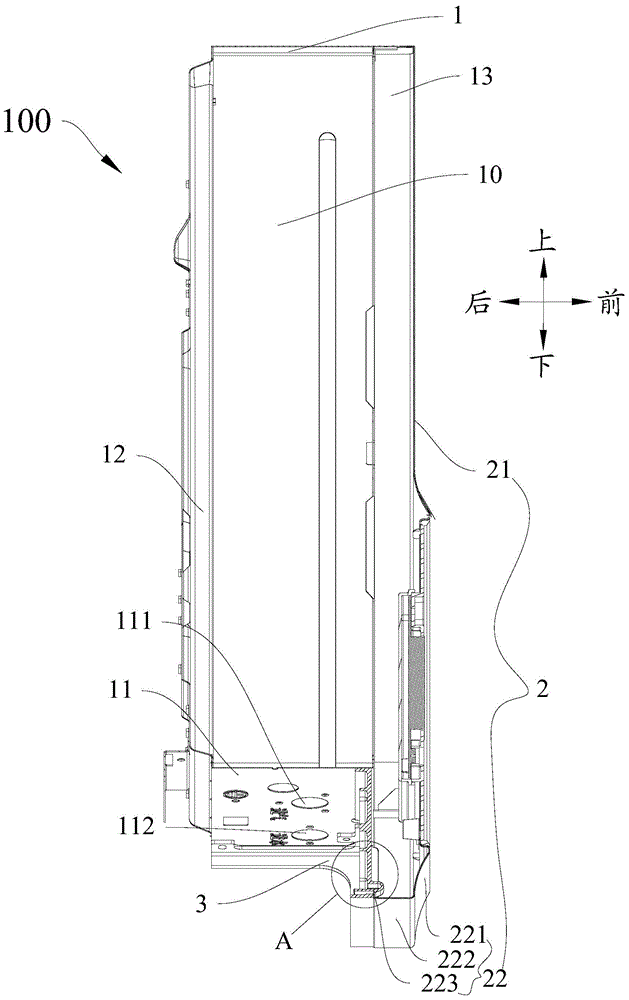 Gas water heater