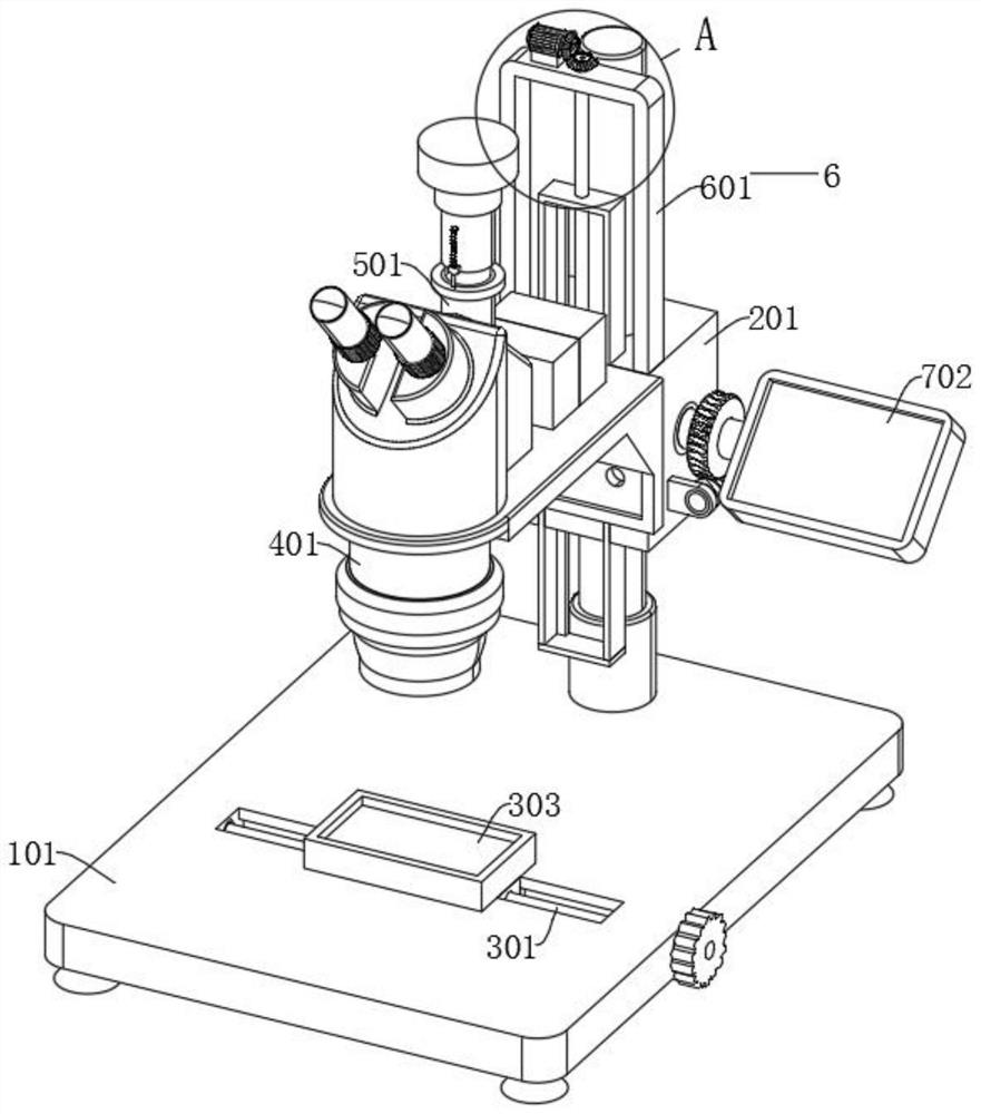 High-speed automatic microscopic imaging device