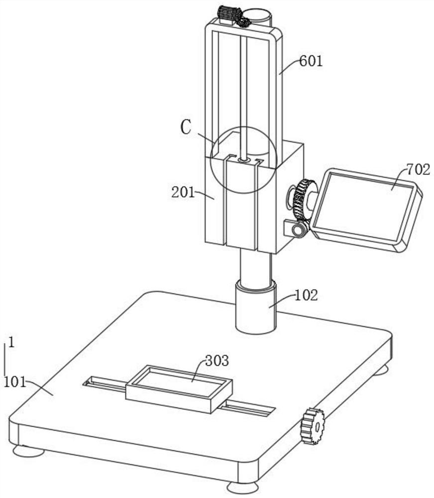 High-speed automatic microscopic imaging device