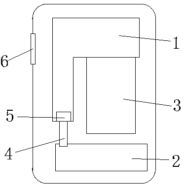 Broken board antenna structure for trace-free mobile phone