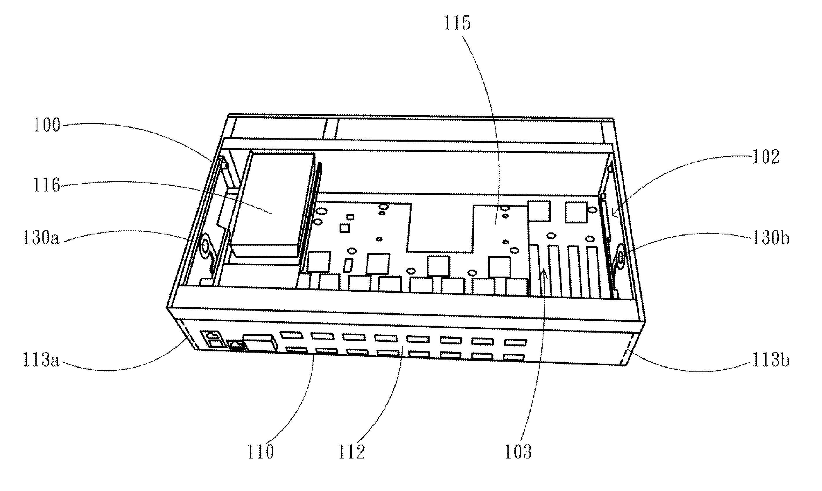 Server with a replaceable module