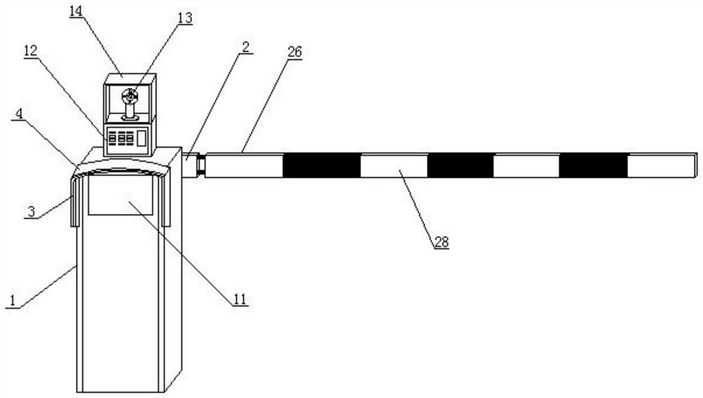 Intelligent parking barrier gate equipment