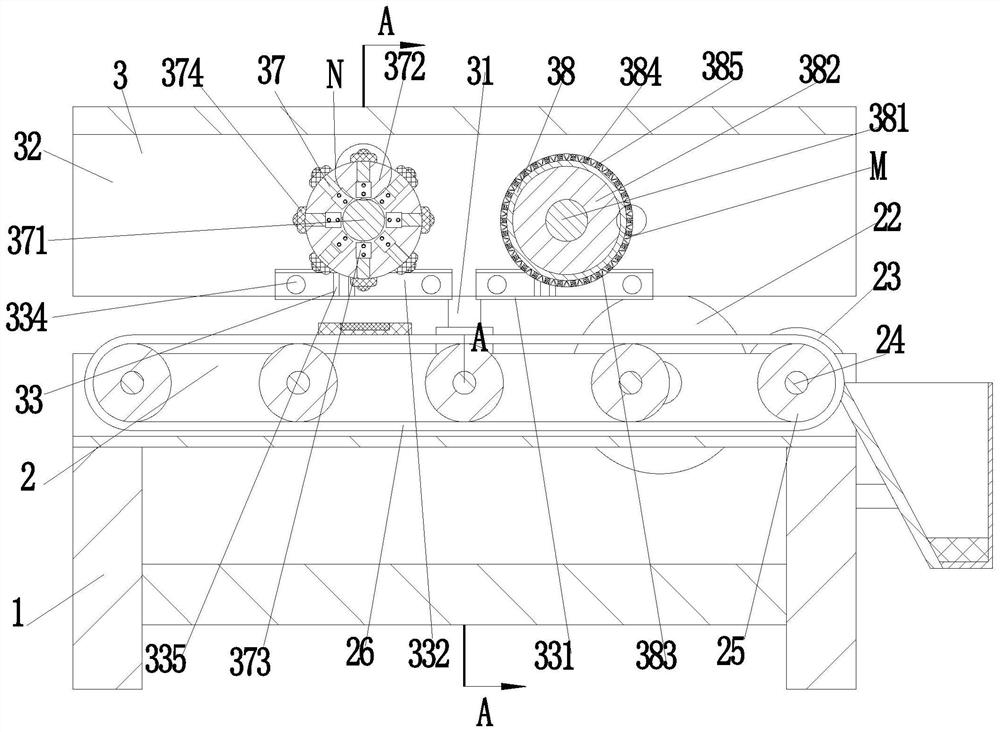 Computer memory bank chip coating wiping device