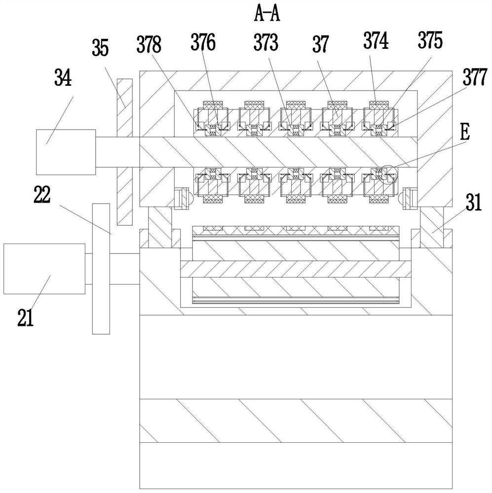 Computer memory bank chip coating wiping device