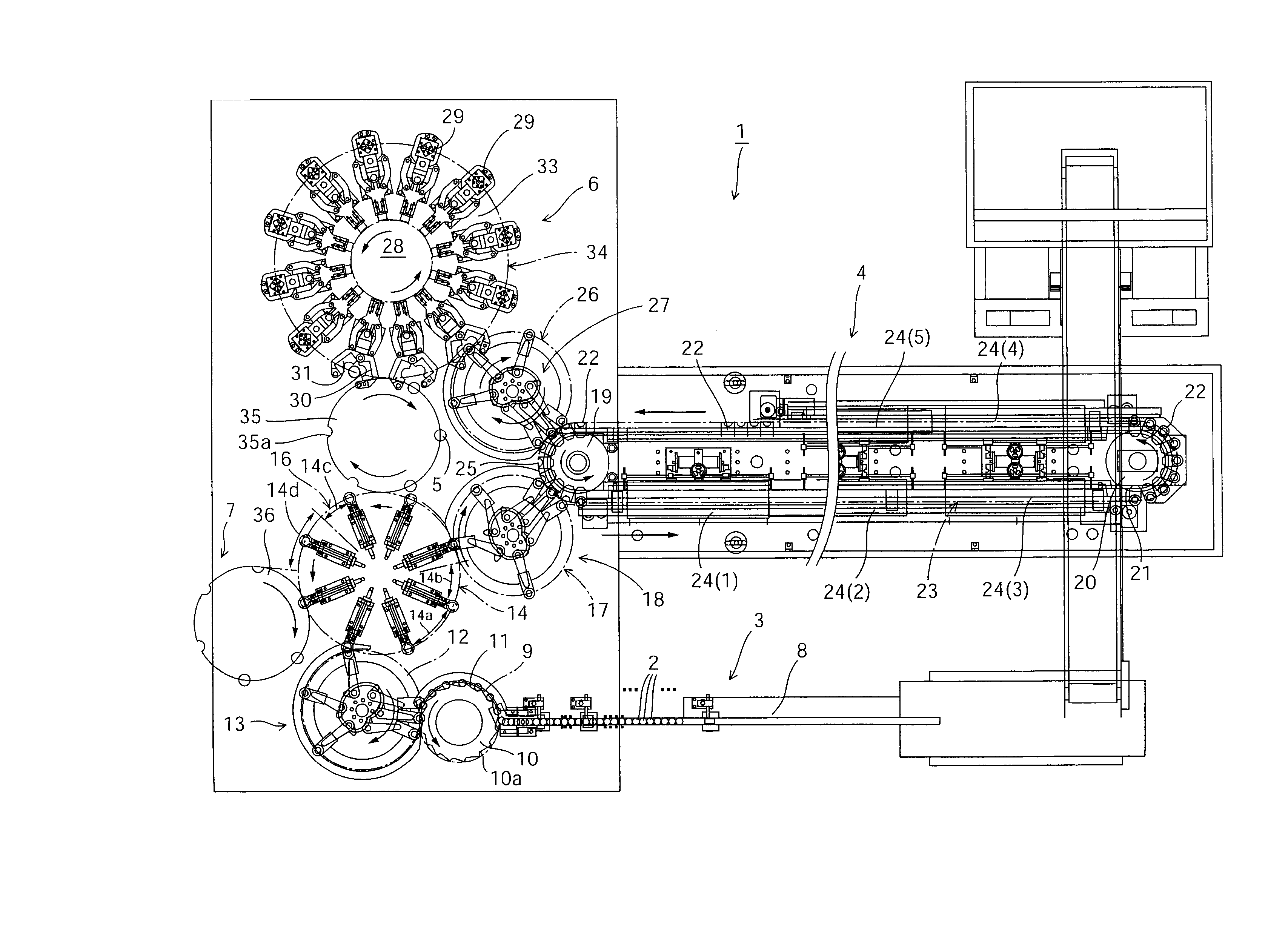 Blow molding apparatus