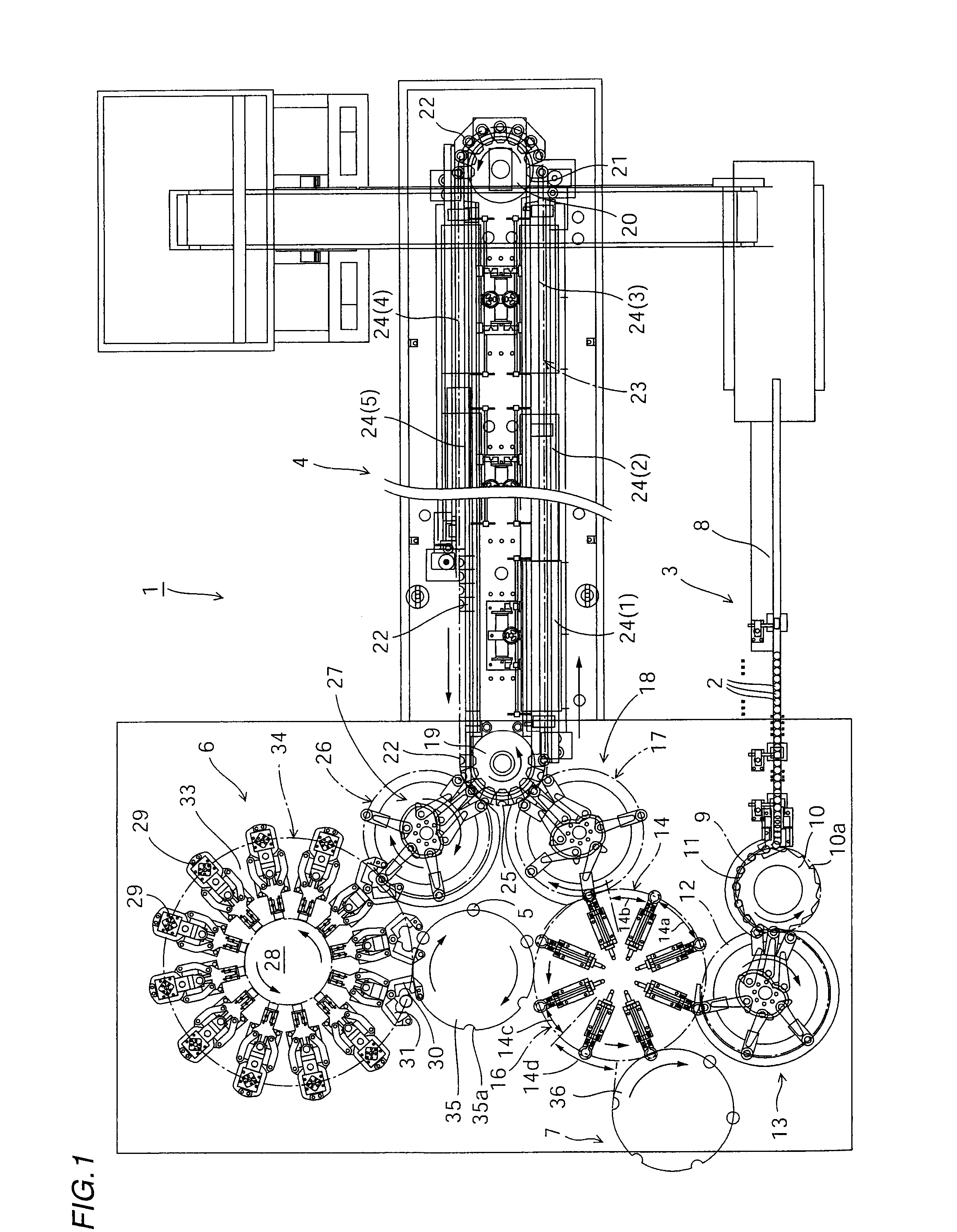 Blow molding apparatus