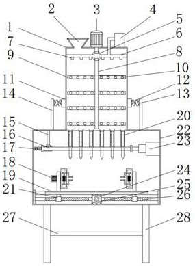 Sand blasting machine