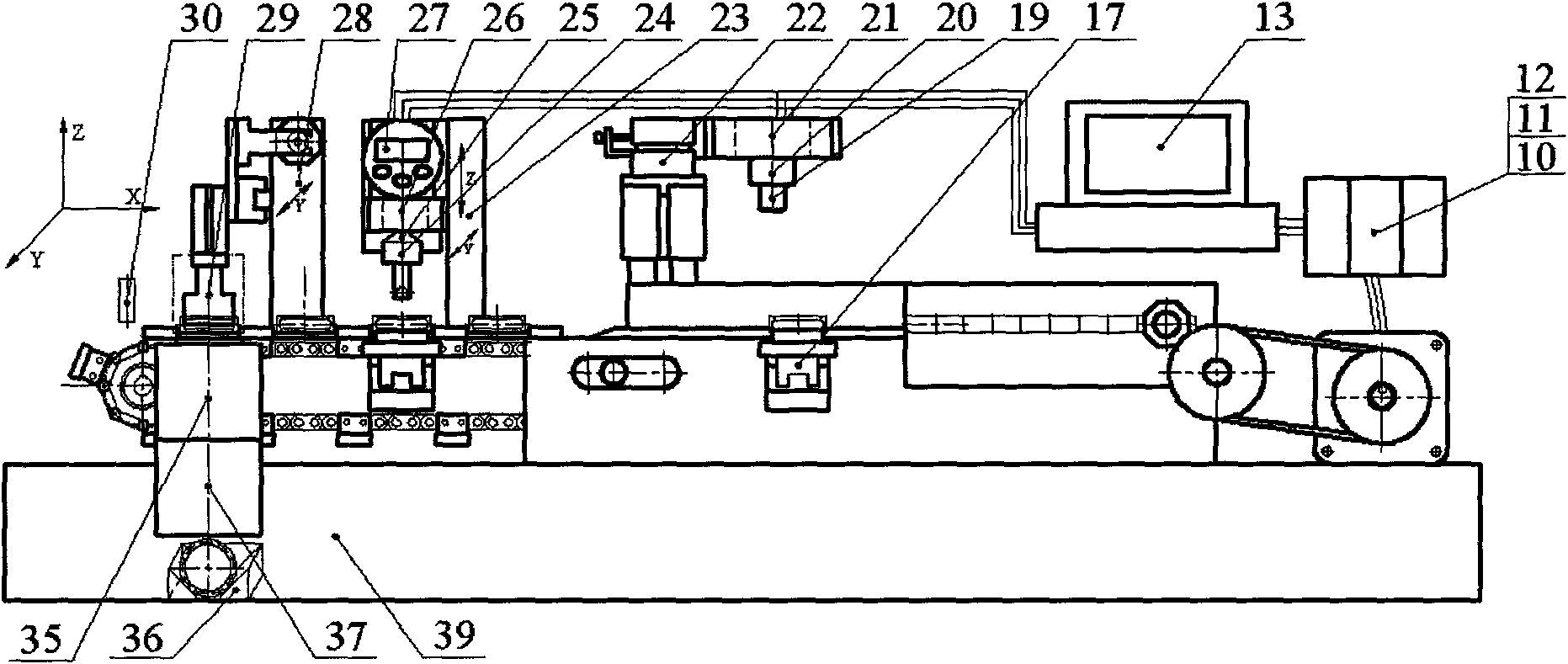 Comparative measurement method-based multi-parameter automatic measurement system of outer ring of rolling bearing