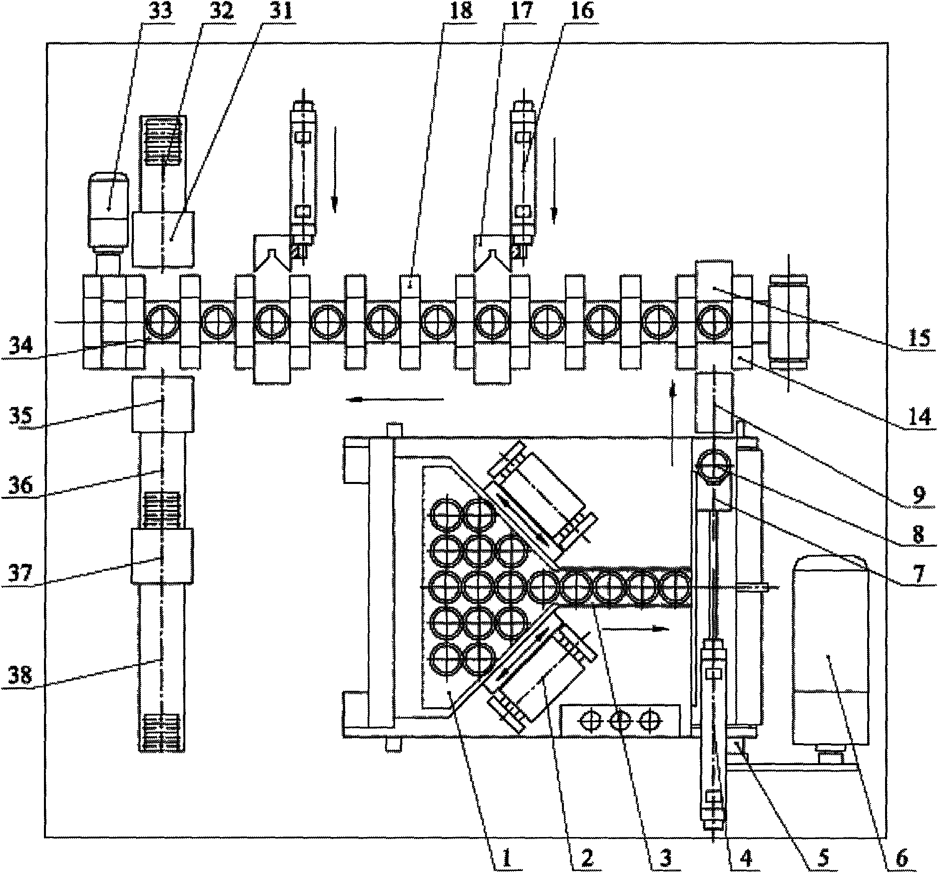 Comparative measurement method-based multi-parameter automatic measurement system of outer ring of rolling bearing