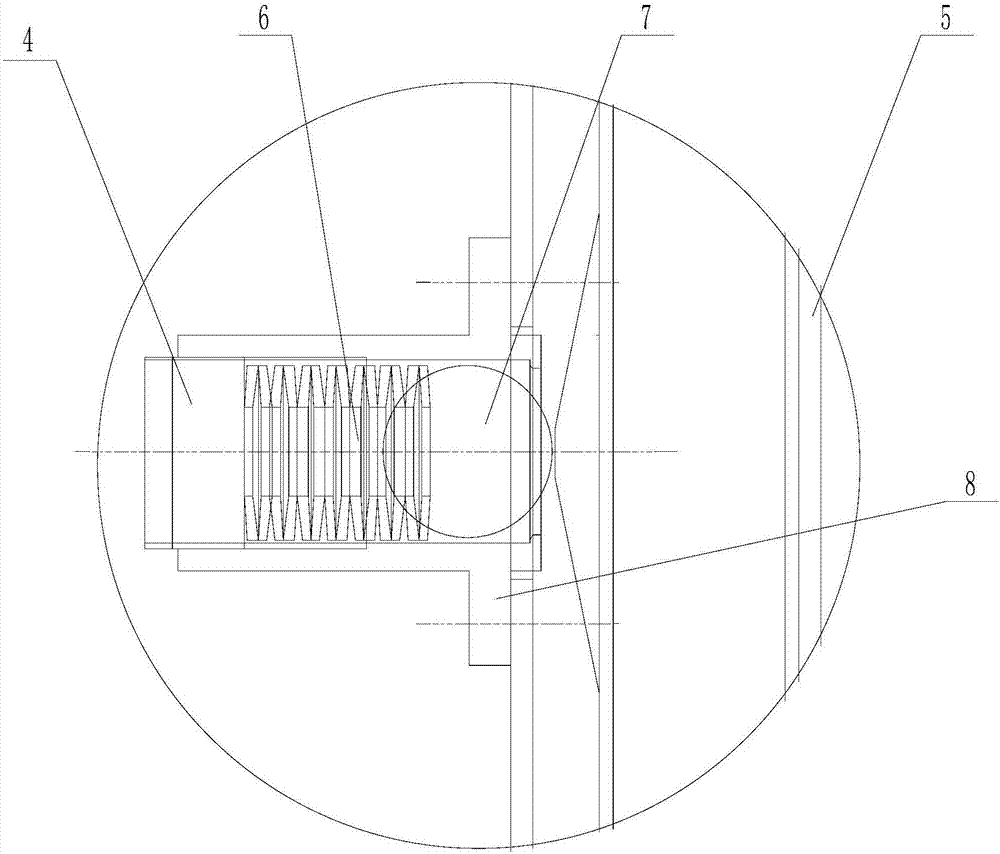 Membrane extraction tank with movable separation boards