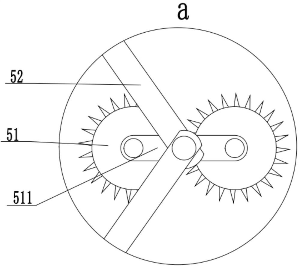 Lithium battery recovery device