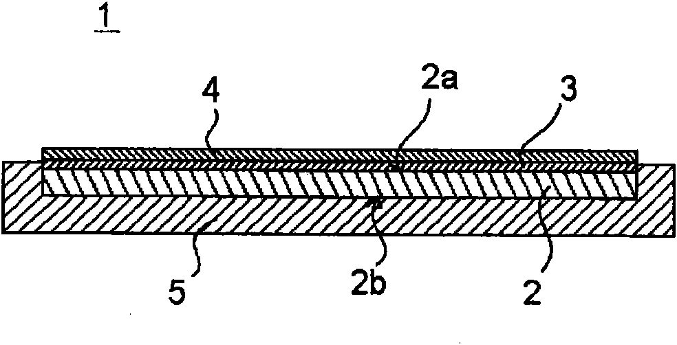 Laminate and solar battery using the laminate