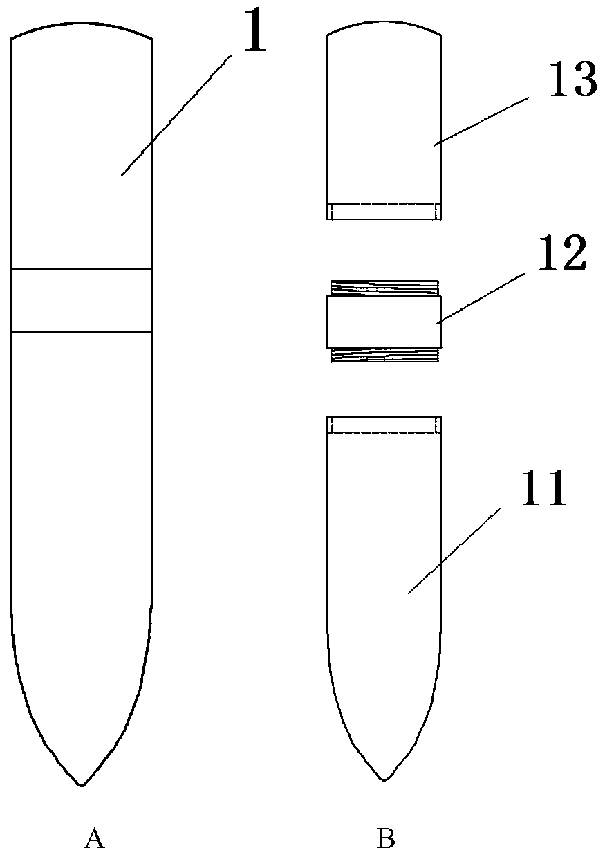 Method for precisely determining ultraviolet absorbent in household product and pretreatment system