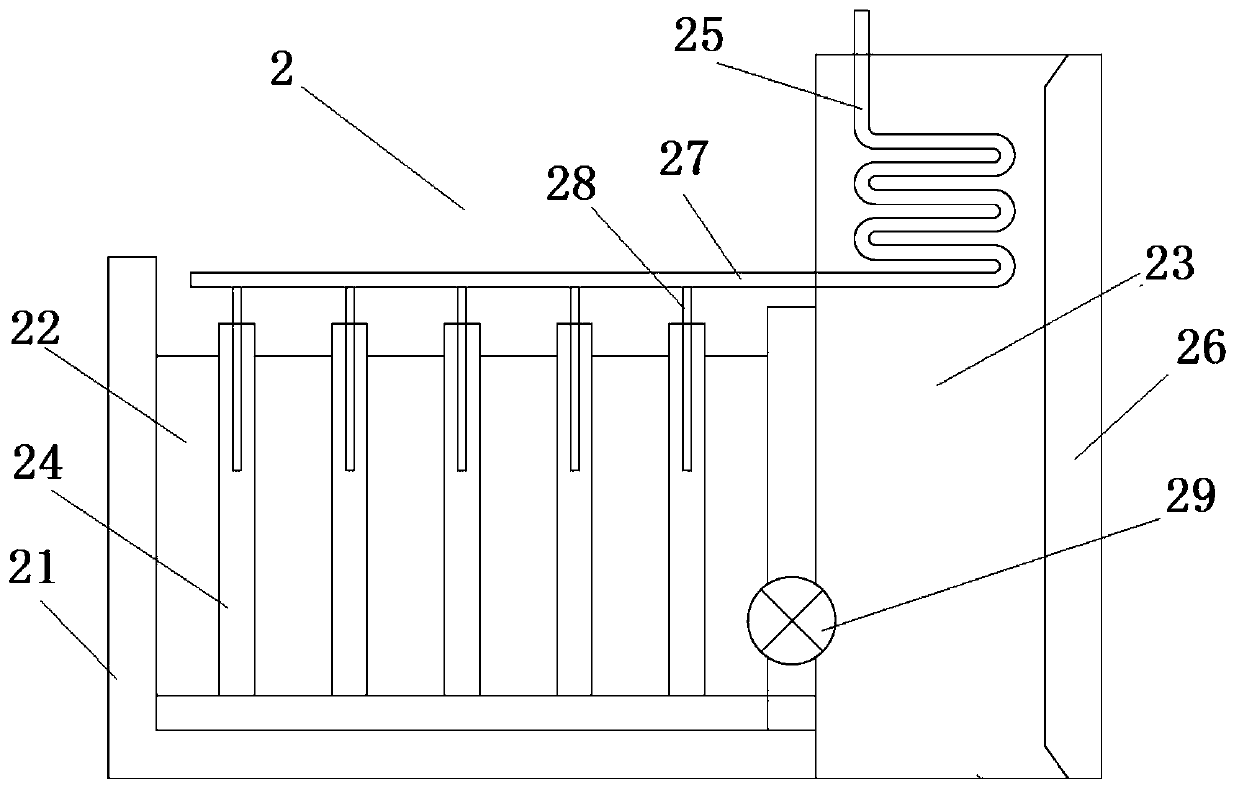 Method for precisely determining ultraviolet absorbent in household product and pretreatment system