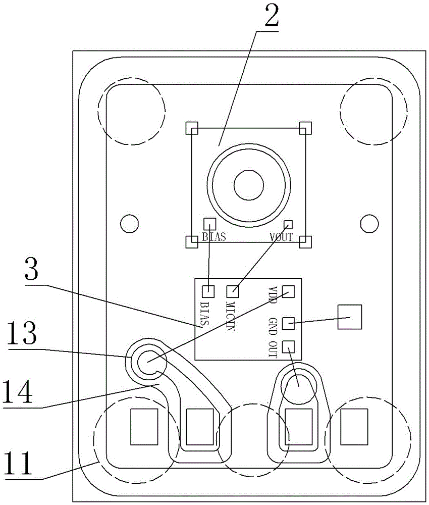 MEMS microphone encapsulation