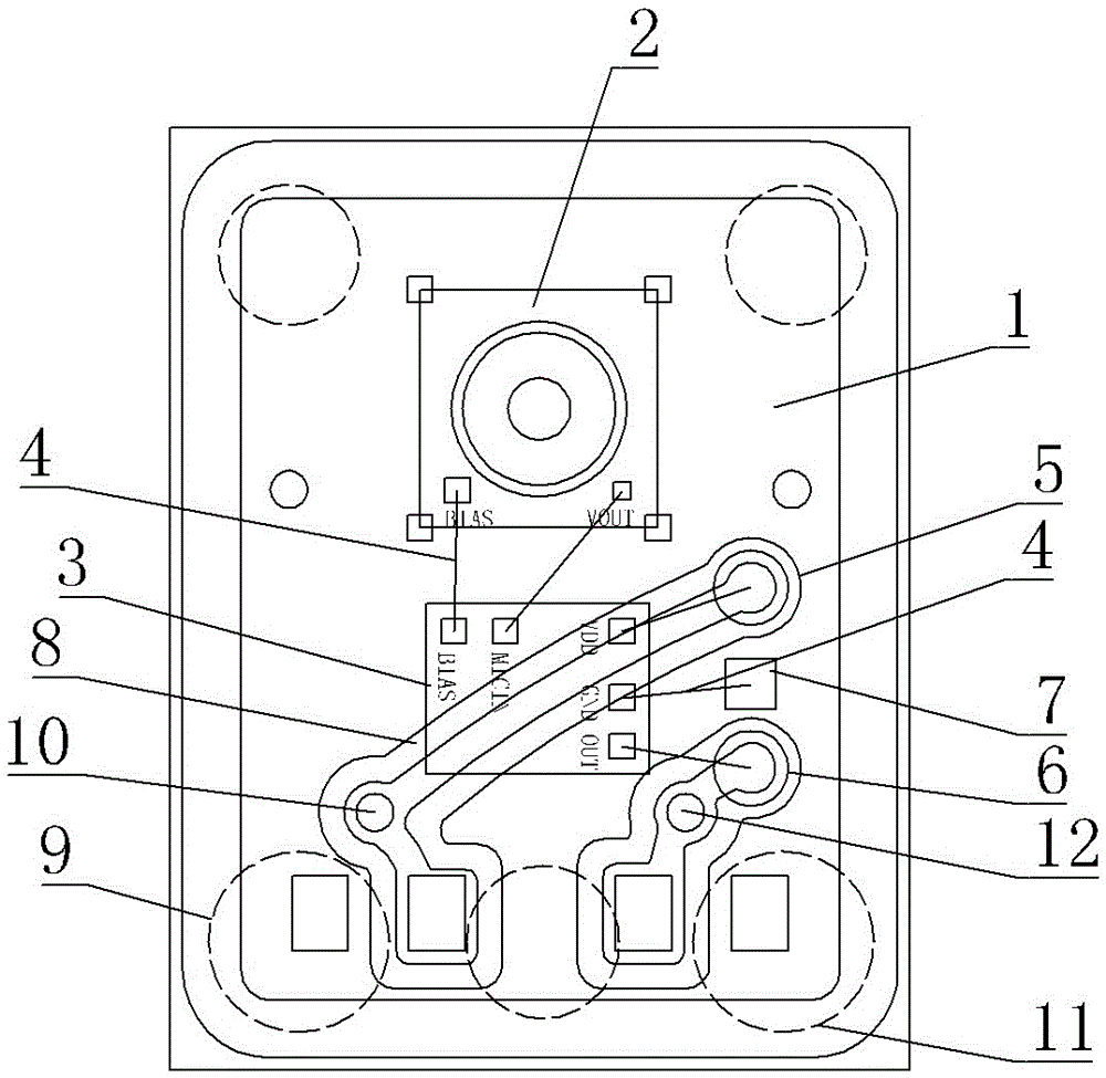 MEMS microphone encapsulation