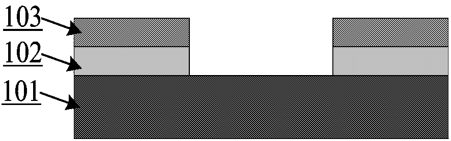 Integrated circuit copper interconnection structure and preparation method thereof