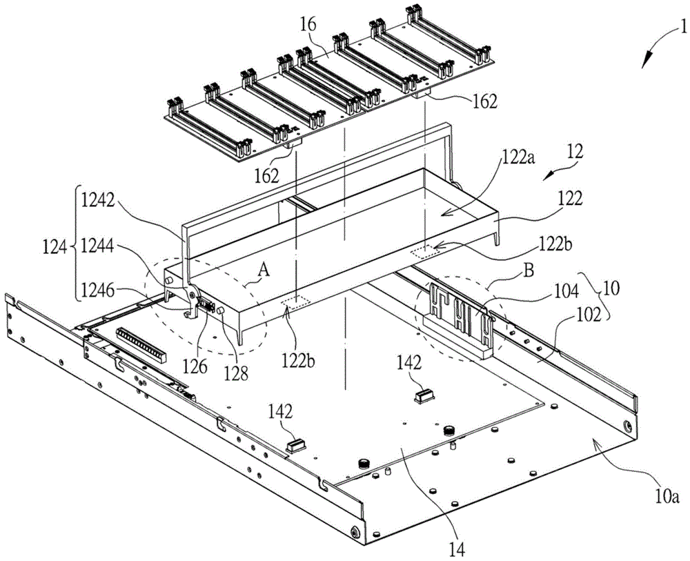 Removable cage and electronic apparatus