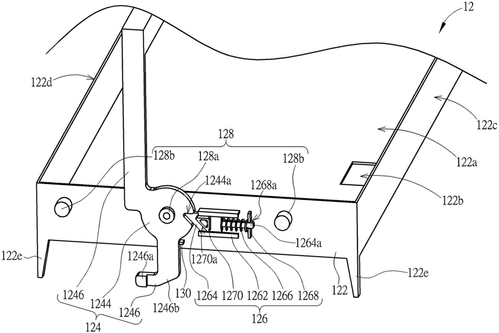 Removable cage and electronic apparatus