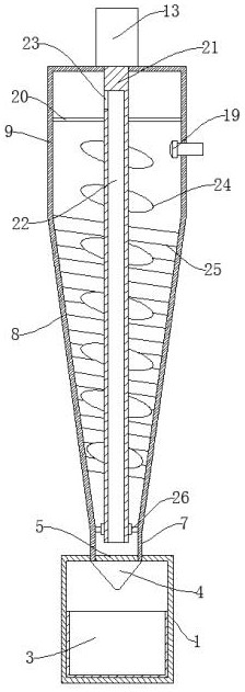 A cyclone separation type oil fume purification device