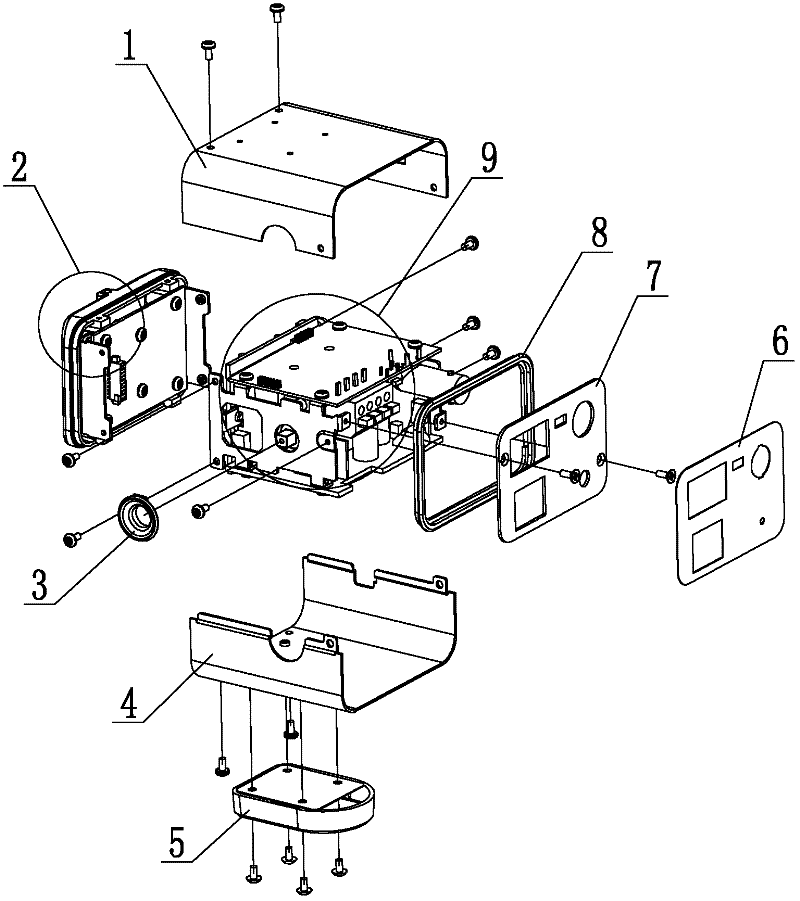 Small monitoring camera