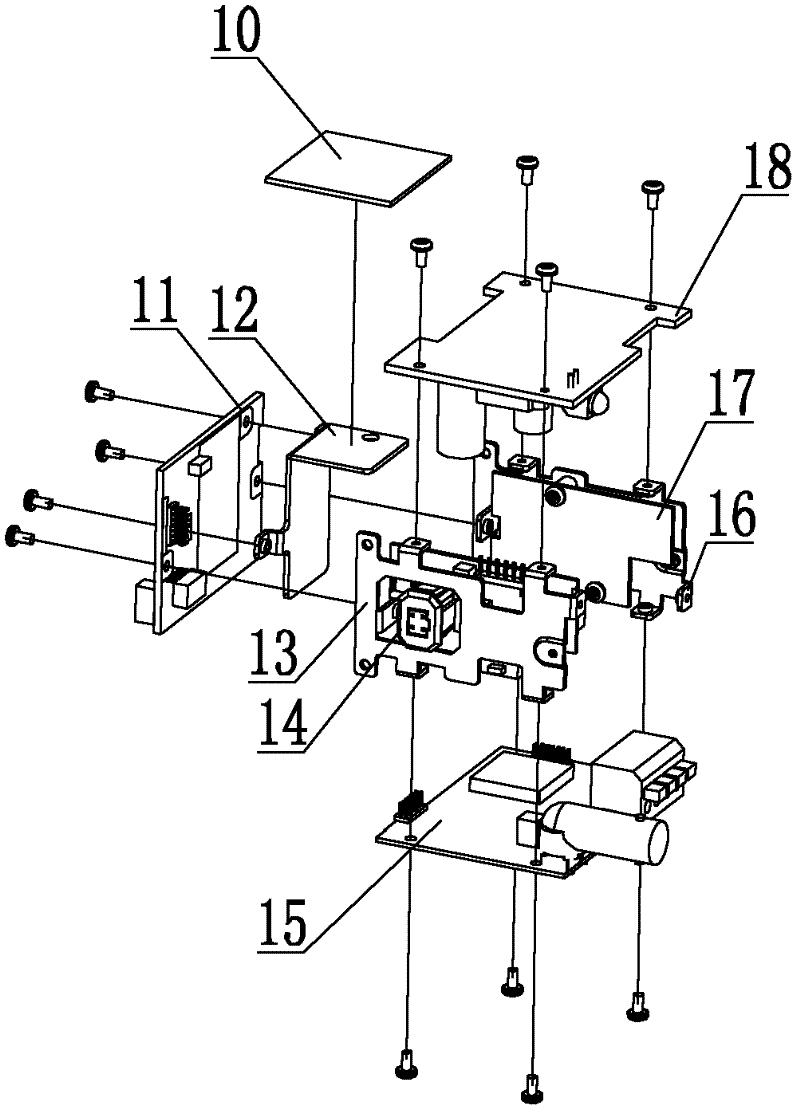 Small monitoring camera