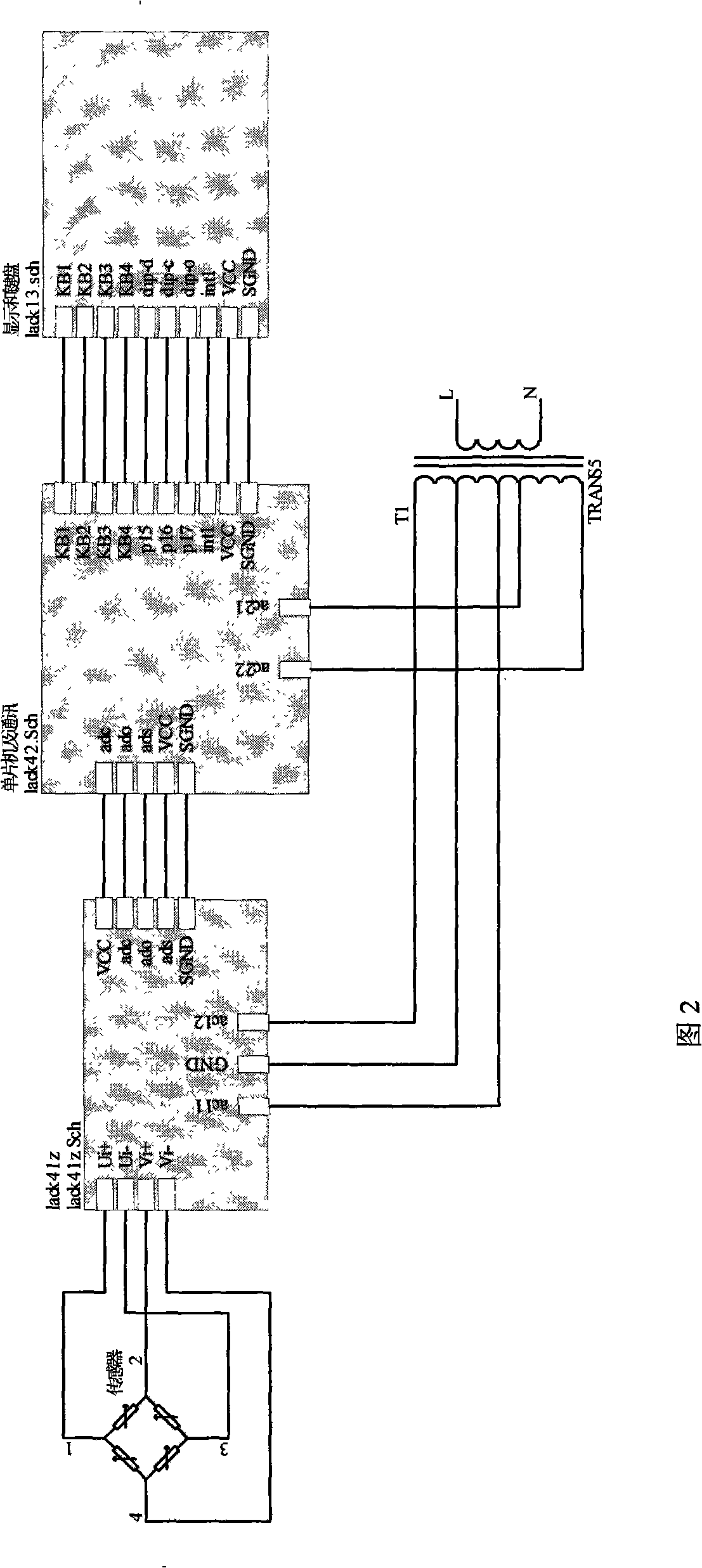 Automatic weighing type fluid state material metering instrument