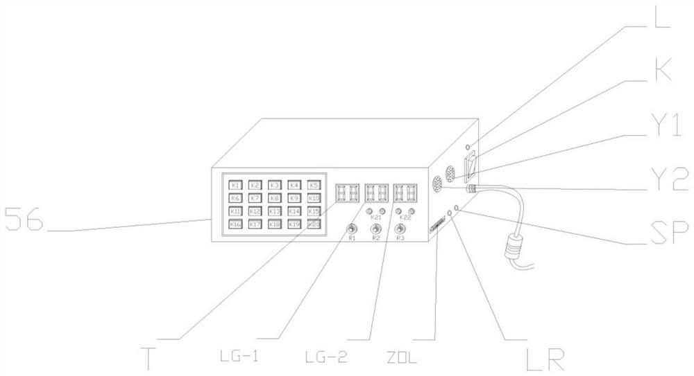 High-simulation intelligent full-automatic chest four-diagnosis examination computer dummy