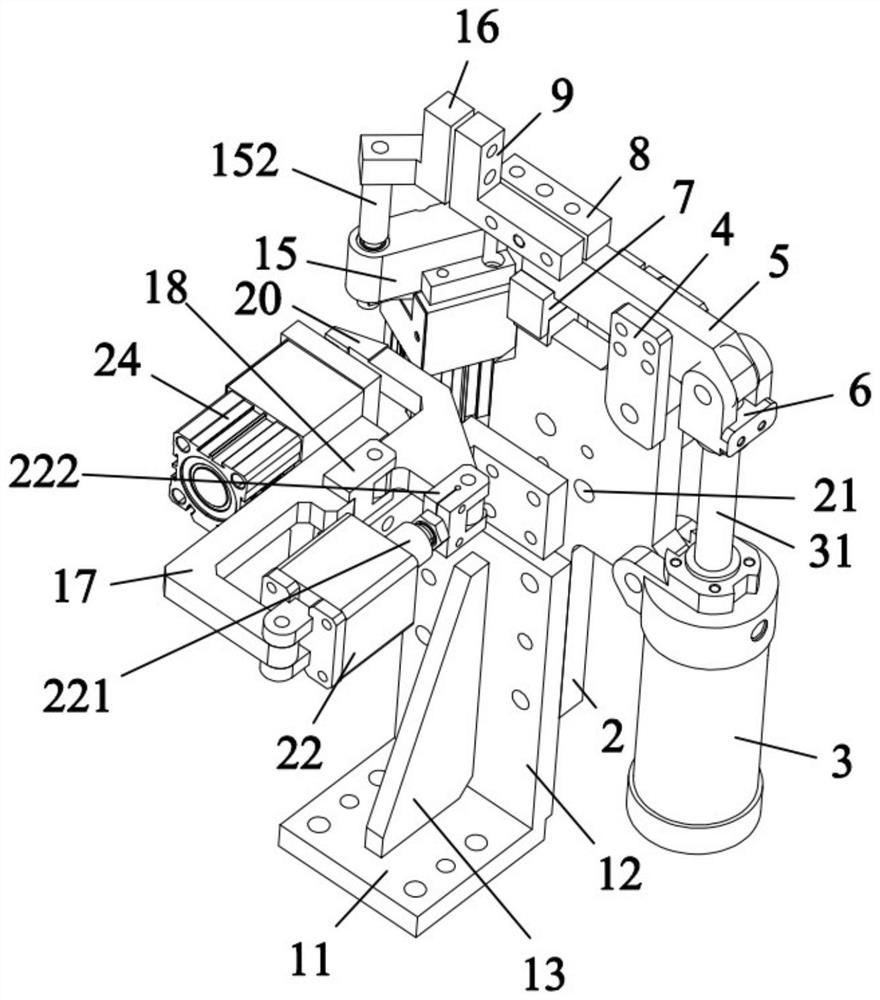 Support for instrument board welding