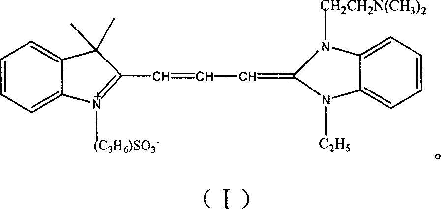 1,1-dimethyl-3-propyl sulfonate indole-1'-(n,n-dimethyl amine athyl amine)-3-ethyl imidazole carbocxyanine dyestuff, preparing process and use thereof